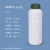 水杉加厚食品级密封塑料瓶500ml毫升实验室取样瓶2.5/5/10L升公斤kg方形扁桶 500ml-乳白色（配军绿盖）