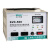 上海全力稳压器全自动高精度稳压电源SVC-500VA  500W 经单相