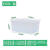 妙时居（MIAOSHIJU）牛筋塑料水箱长方形加厚加大箱水产养殖箱泡瓷砖 500L牛筋加厚水箱_长