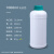 水杉加厚密封瓶塑料圆瓶香精包装瓶空瓶饵料包装瓶辣椒精包装瓶分装瓶 1000ml半透明-配青色盖