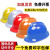 诺瑞斯安 安全帽工地 免费印字 国标V型ABS 建筑工程电力施工劳保工人头盔 国标V型蓝色