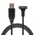螺丝USB-C数据线Type-C锁紧适用Reaense R200 SR300 D415 D435 直头带螺丝 2m