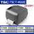 驭舵TSC ttp-244Pro/243E/342pro标签打印机条码不干胶打热敏纸碳 TSC 345300点分辨率超清+高