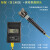 TM902C快速测温仪 高温数显温度表 表面温度计 烫染测温计 油温表 标配仪表+滚轮表面探头