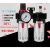 DPC气源处理件BFC2000 亚德客型调压过滤油水分离BFC3000/BFC4000 BFC2000  (2分丝口)