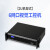 睿磊-2u6网口英特尔机器视觉工控机主机机架式工业多网服务器 9代酷睿i5-9500/8G/250G SSD/整 官方标配