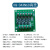 4路PLC放大板NPN,PNP双向输入光耦隔离板60A晶体管板DC1-30V厂家 XQ-04XN60有壳