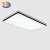 远波 LED吸顶灯120W无极调光遥控 1100*700mm长方形白边 金属框平板吸顶灯
