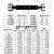 光面塞规H7光滑通止规H8 H9双头量规孔径规光面环规非标检具2-100 14 H7