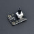 冠亲适用于Arduino电子积木 旋转电位器传感器模块 电位器