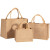麻布袋棉亚麻购物手提袋学生diy环保饭盒收纳帆布包袋子定制logo 无印商场同款横版A4 36*32*19CM 其他