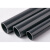 管四方 PVC水管标准UPVC管塑料深灰硬管pvc-u给水化工管耐酸碱腐蚀1.6mpa DN20(外径25*2.0mm)1.0mpa四米