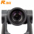 RXeagle 高清摄像头 高清1080P60 30倍光学变倍镜头 VC51M-30