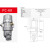 PB68气动空压机储气罐自动排水器PC高压PA68球型自动排水阀AOK2 AD202-04A