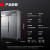 德玛仕（DEMASHI）商用四门六门冰箱保鲜柜冷藏冷冻双温立式厨房冰箱冰柜四开门 商用冰箱 BCD-900A-2W(上冷冻下冷藏)