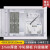 USP弱电箱家用套装多媒体集线信息配线布线箱 模块条光纤入户信息箱 小号弱电箱（400*300*100）