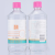 SYBRLR 酒精消毒液 75% 500ml/瓶 10瓶/件
