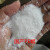 聚乙烯蜡 塑料润滑剂 光亮剂 蜡粉 流动增滑分散脱模剂pe腊腊粉 DH-96颗粒（一公斤）DINGHAI