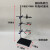 大号铁架台 加厚标准全套 高60厘米方座支架 化学实验室 教学仪器 国标十字夹