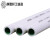 杭州日丰铝塑有限公司46分1寸PPR热水管复合热熔暖气管ppr铝塑管 DN256分管一米标准35mm