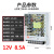 LRS铭伟220转24V/12V直流5V开关电源50/100/350-DC变压器NES监控S LRS-100-12