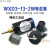 定制WXD3-13-2W精密多圈电位器 1K 2.2K 3.3K 4.7K 10K 22K 10 不带旋钮 阻值6.8K6K8