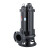 亦仓  潜水排污泵    一套价 JYWQ80-40-15-1600-4.0定制款