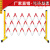 孤鹰移动式栏杆 玻璃钢伸缩围栏管式绝缘安全隔离可移动折叠硬质电力 1.2米高*8米长红白