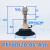 机械手真空吸盘金具组件支架工业气动元件 吸盘组PFY80J20-06-A16