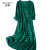 瑟俐品牌高级感醋酸提花连衣裙夏季新款高端大牌设计感收腰显瘦气质裙 墨绿色 S