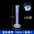 塑料量筒加厚带刻度500ml1000ml厨房烘培毫升刻度量杯实验室烧杯 10ml蓝线(4个)