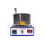DF101SZT2L集热式恒温加热磁力搅拌器水浴油浴锅 传感器