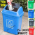 垃圾桶塑料带盖室外垃圾箱大容量商用户外厨房办公室工业加厚Y35211 20升灰色有盖