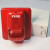 盛赛尔火灾声光报警器 P900A 编码型 notifier 用于诺帝菲尔声光 红色