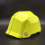XMSJ折叠头盔防灾便携应急帽蓝天劳保领导印字 折叠头盔荧光黄加强款