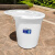 工业收纳户外圆形塑料水桶餐厨酒店大号环保带盖大容量商用垃圾桶 330型(200升)+盖 (白色)