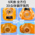 橙央（CHENGYANG）太阳能安全帽带风扇的防晒头盔夏季空调制冷工地男智能双充电 红色双风扇12000