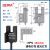 U槽型感应开关光电传感器EE-SX670 671 672A 673 674限位常开常闭 贝尔美BEM-SX676 WR