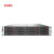 H3C(新华三) R4900 G3服务器 12LFF大盘 2U机架 1颗3204 (1.9GHz/6核)/16G/单电 1块1.92TB SATA /P460