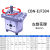 液压高压油泵齿轮泵CBN-E30461014F316E320F325 CBNE/F304左旋花键