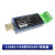 鹿色数之路USB转RS485/232工业级串口转换器支持PLC LX08V USB转RS485/232