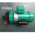 磁力驱动循环泵MP-100R耐腐蚀泵耐酸碱化工泵海水泵 MP100R