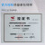 定制适用上海耀华XK3190-A9+P称重仪表/地磅/地磅显示屏/衡器地磅 耀华A9+P打印带6V电瓶