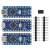 Nano V3.0 开发板 Atmega328P学习板 USB转TTL Type-C/Mini头 328P-AU Mini头 焊接
