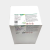 MERCK硝酸盐测试试剂盒1.09713.0001 100次/盒