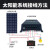 MPPT太阳能控制器全自动通用型12V24V36V48V蓄锂电池光伏板发电定制 太阳能控制器-【60A】