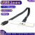 USB3.2挡板线20G前置机箱数据线主板type-e转type-c延长线PCI位 0.7米-半螺丝孔距20MM-20G