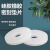 贝傅特 硅胶垫片 减震防水垫圈耐高温密封件黑色橡胶白色硅胶垫片螺丝专用 M3*6*1（50个）硅胶 