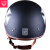 VCOROS碳纤维摩托车头盔美式复古哈雷盔男女夏季电动车太子瓢盔轻便F02 F-02-十字架 XXL