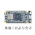 NanoPi Duo2 全志H3 物联网开发板 UbuntuCore 友善之臂 linux定 藏青色 只要单板